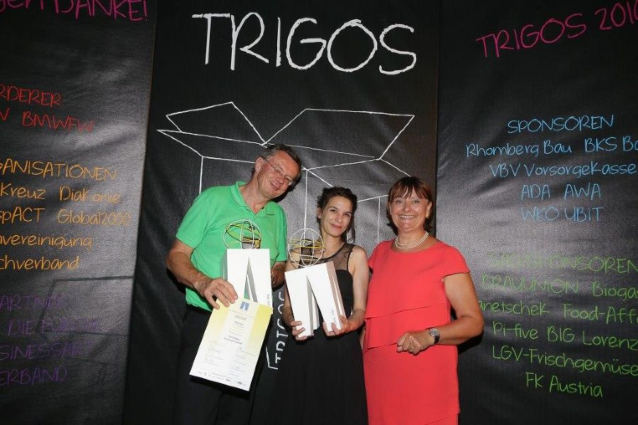 Trigos Gala